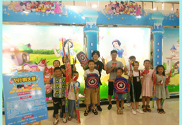 尊龙凯时·(中国区)人生就是搏!